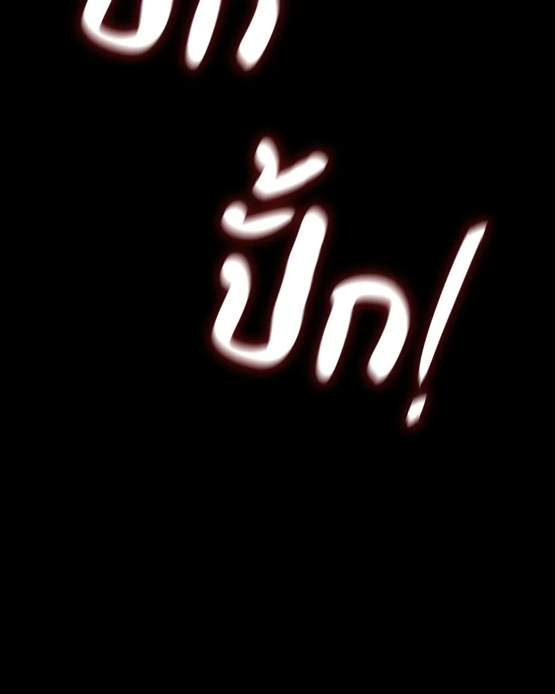 หน้า 109 จาก 304