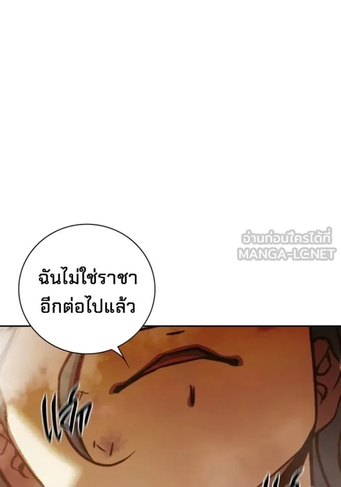หน้า 70 จาก 192