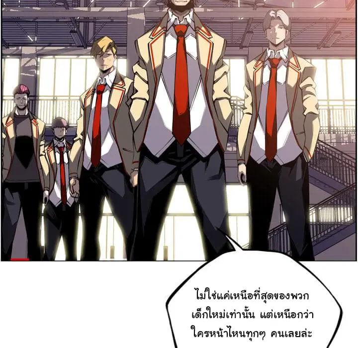 หน้า 16 จาก 92
