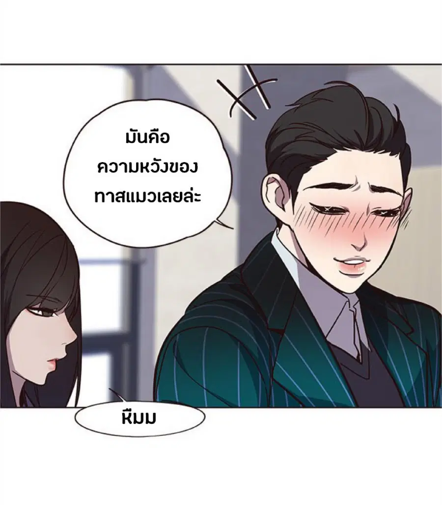 หน้า 62 จาก 96