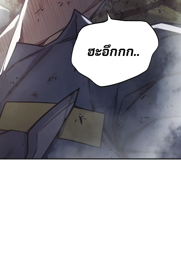 หน้า 97 จาก 222