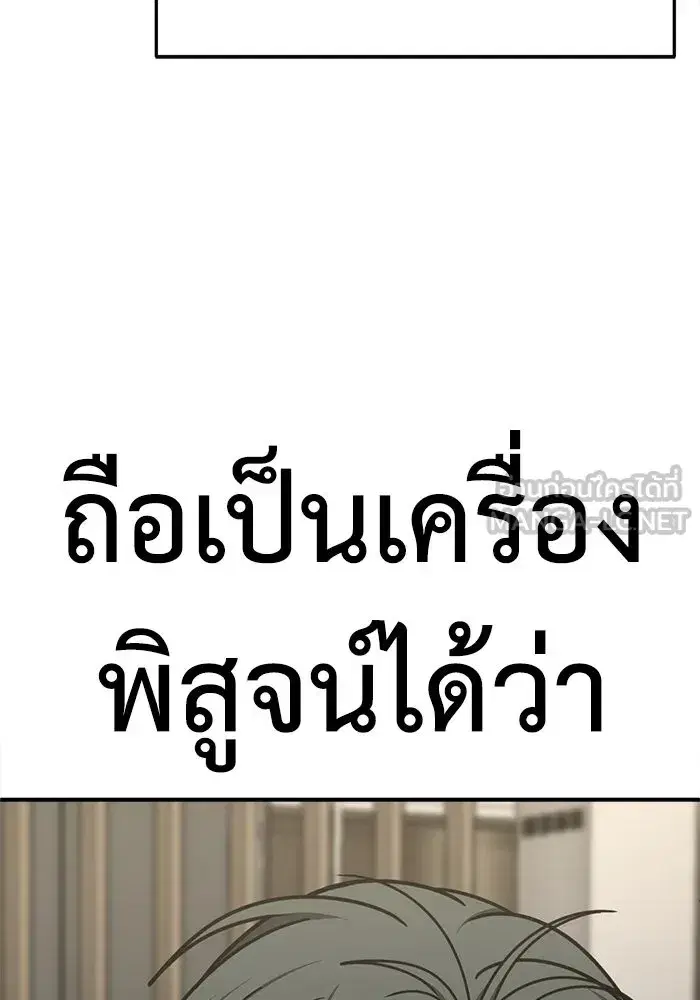 หน้า 27 จาก 171