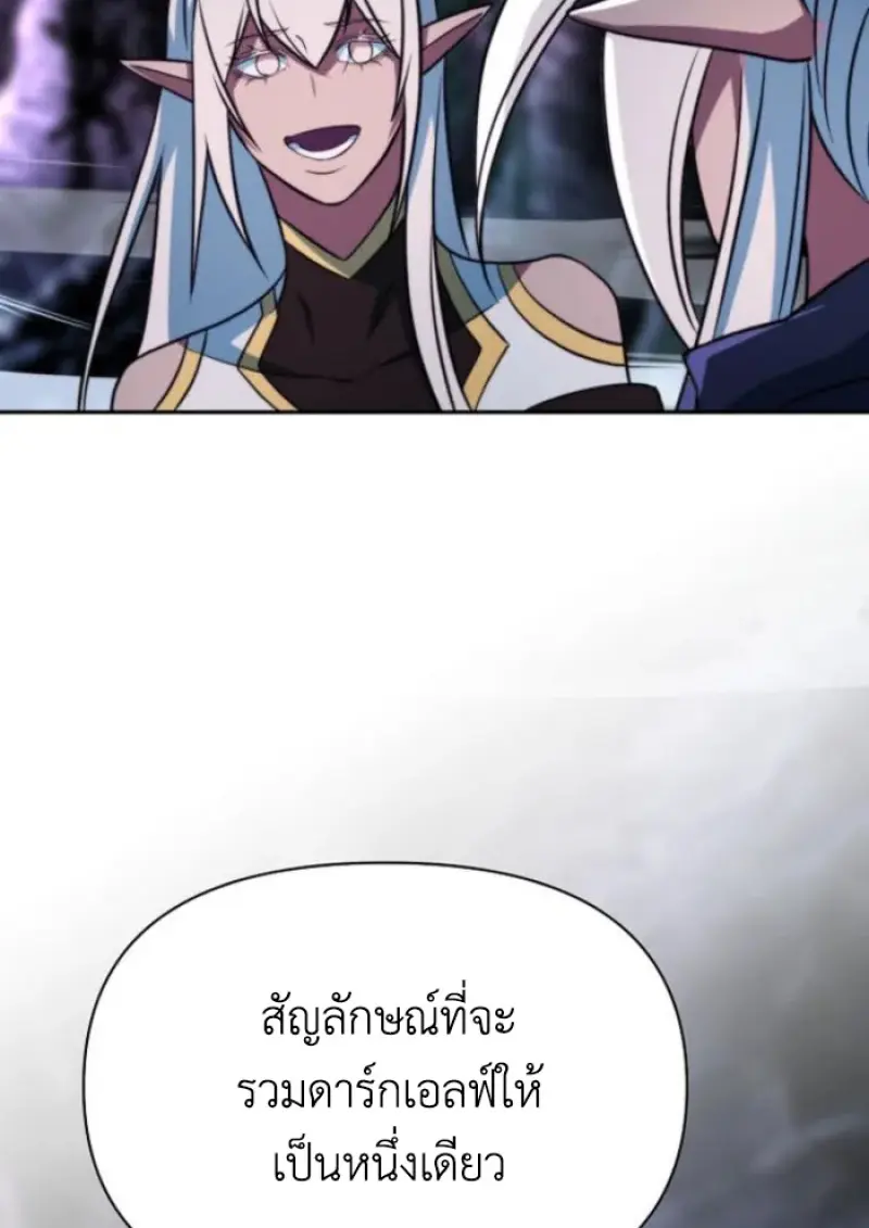 หน้า 36 จาก 149