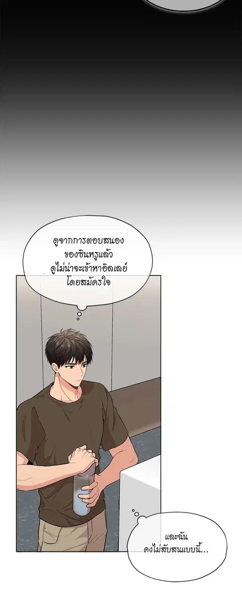 หน้า 62 จาก 76