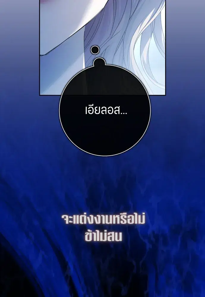 หน้า 23 จาก 168