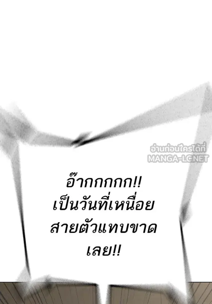หน้า 107 จาก 174