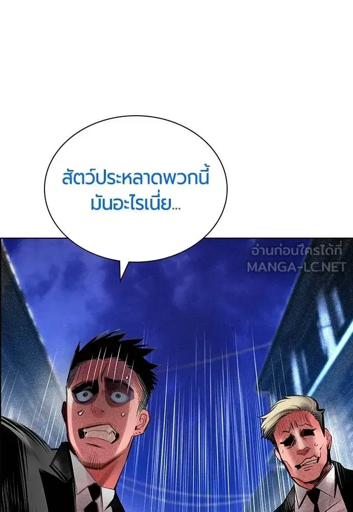 หน้า 152 จาก 174