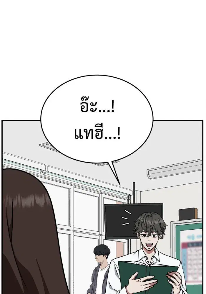 หน้า 110 จาก 153