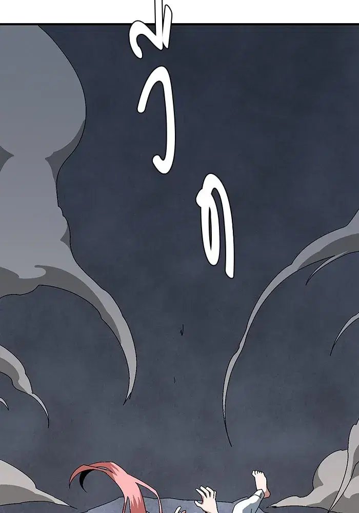 หน้า 17 จาก 124