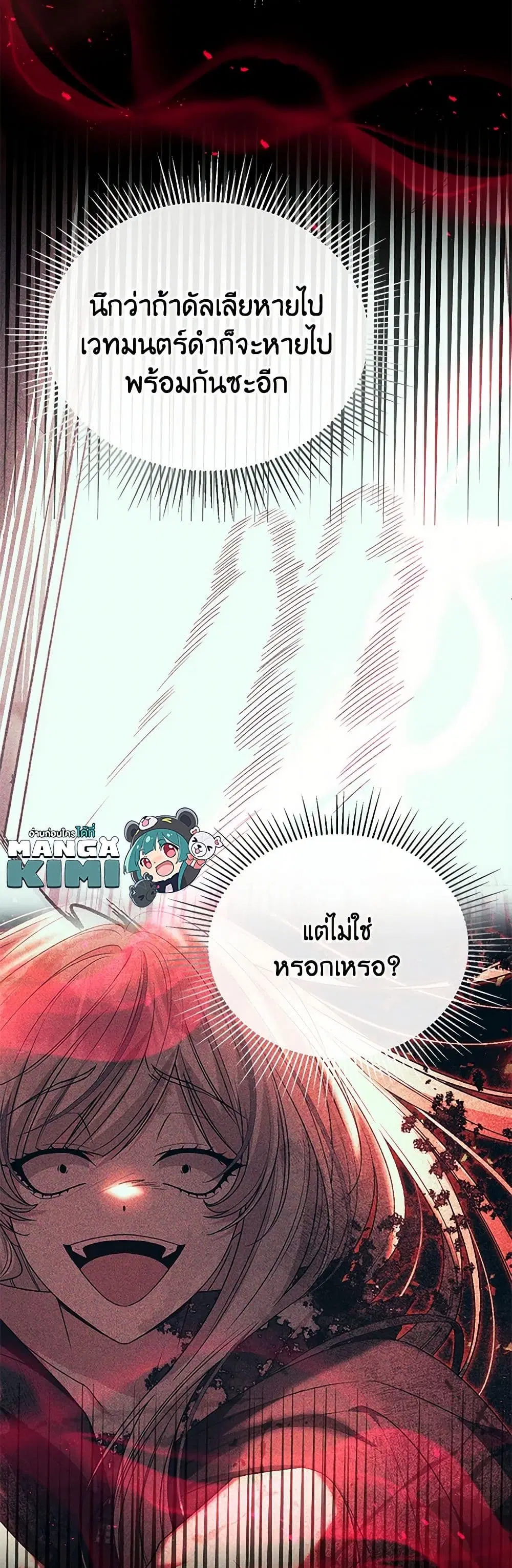 หน้า 10 จาก 41