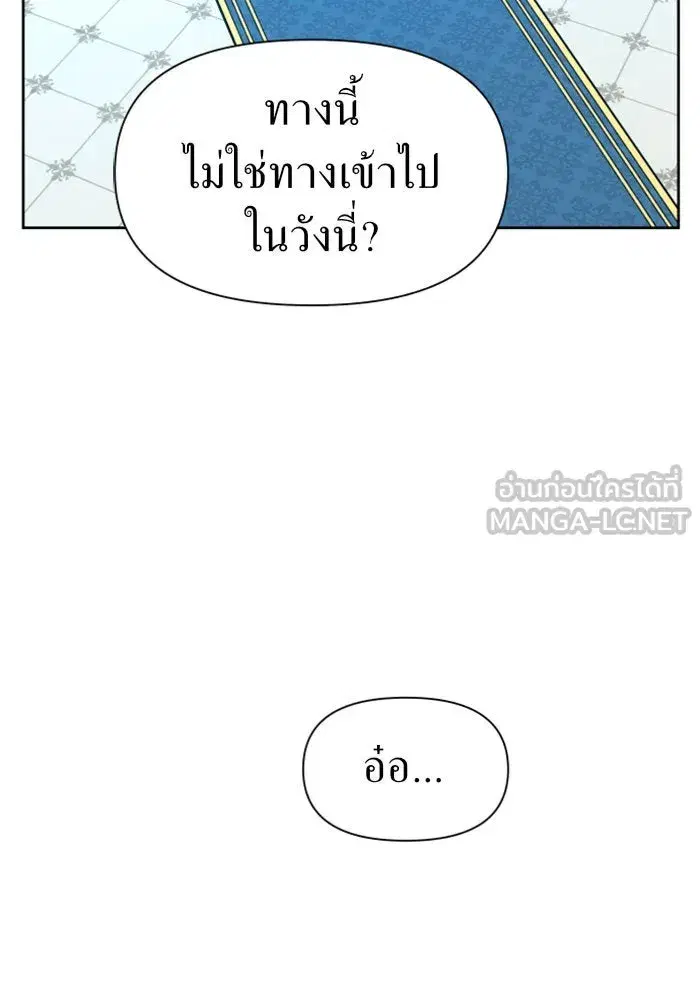 หน้า 15 จาก 165