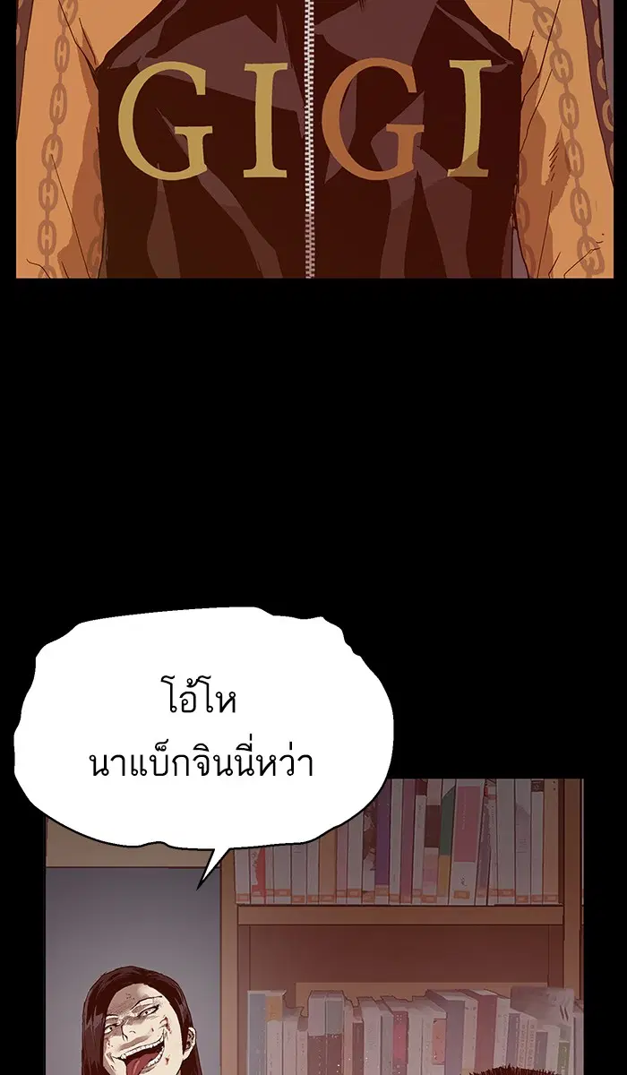 หน้า 60 จาก 111
