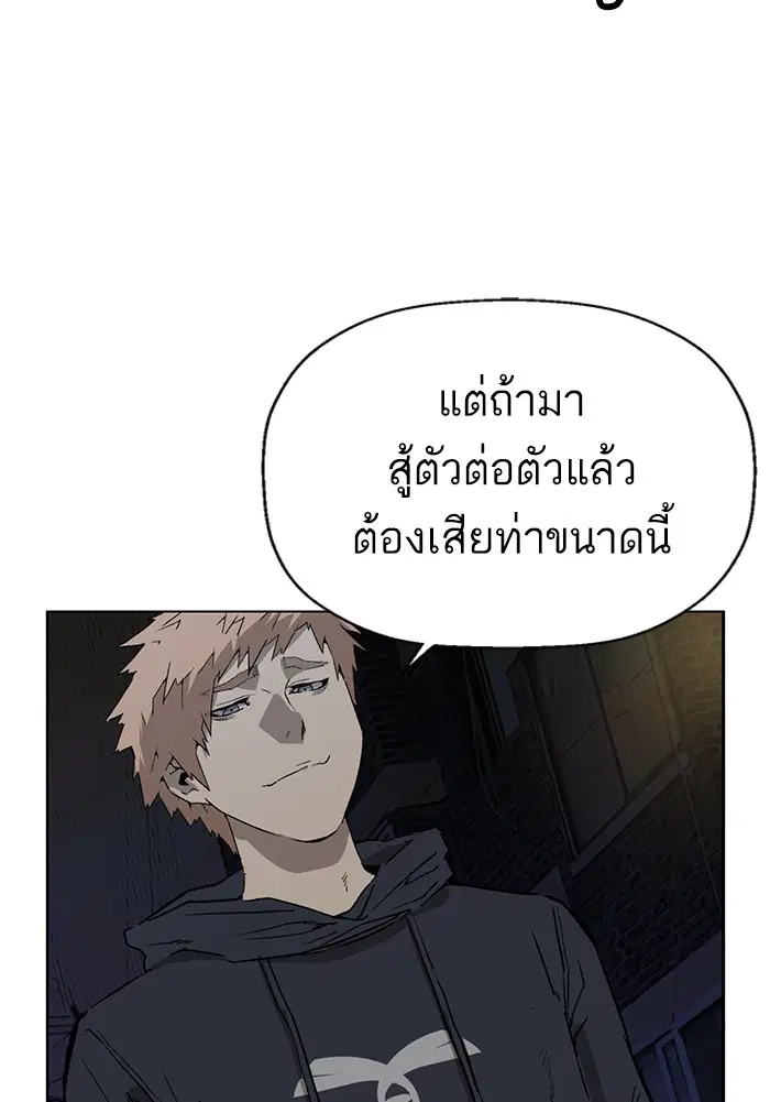 หน้า 35 จาก 130