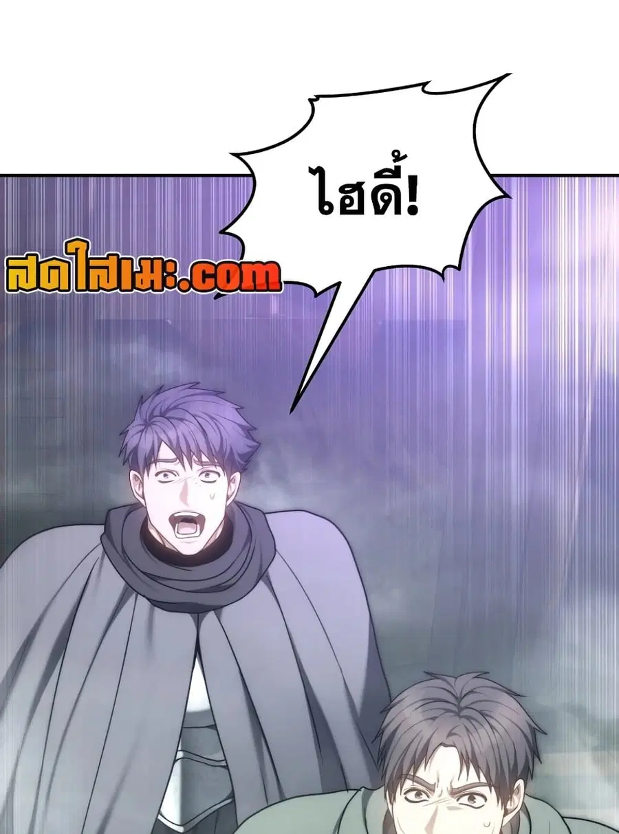 หน้า 77 จาก 125