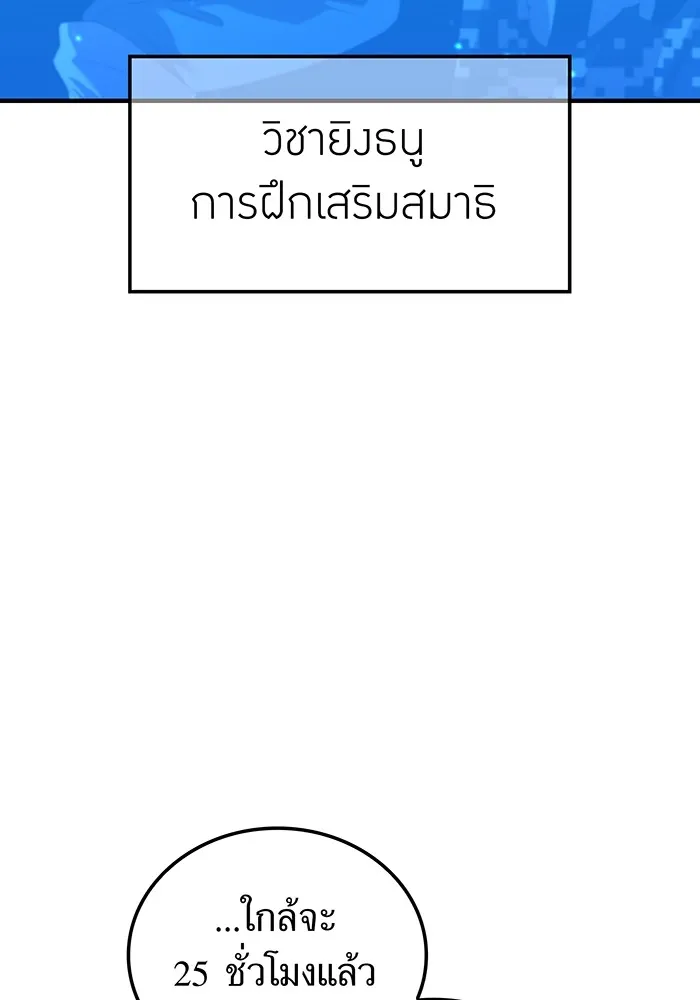 หน้า 4 จาก 205