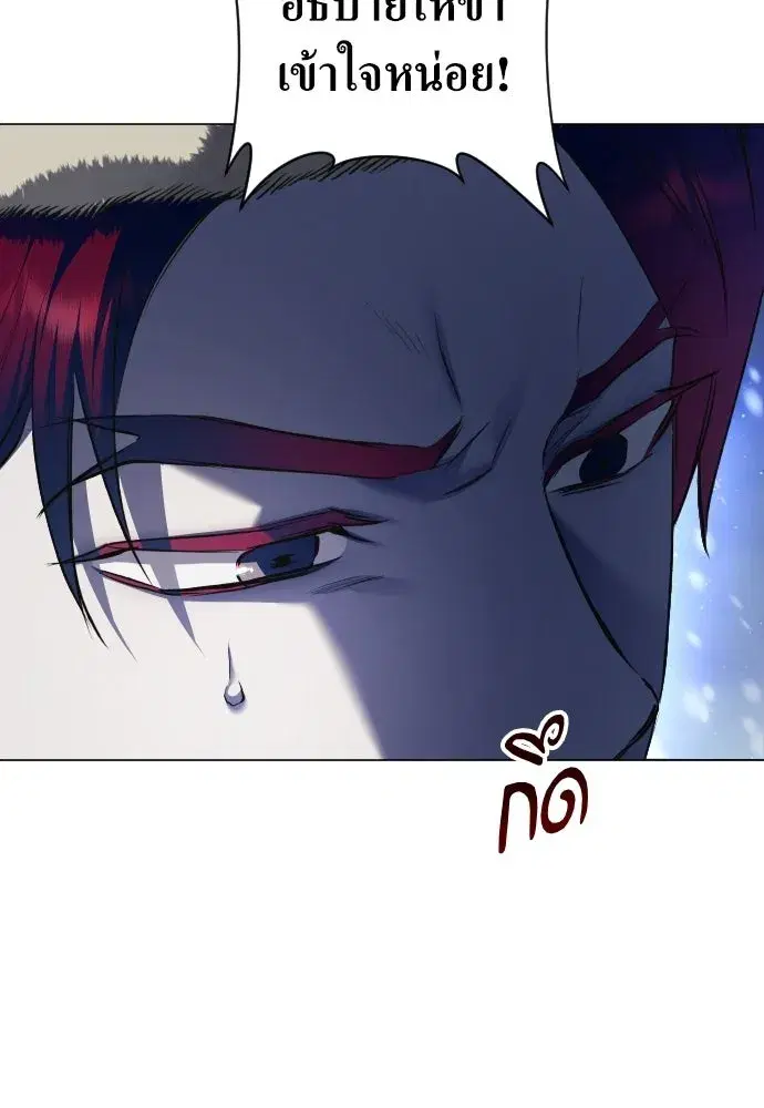 หน้า 41 จาก 156