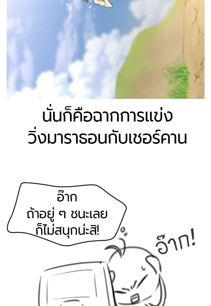 หน้า 52 จาก 235