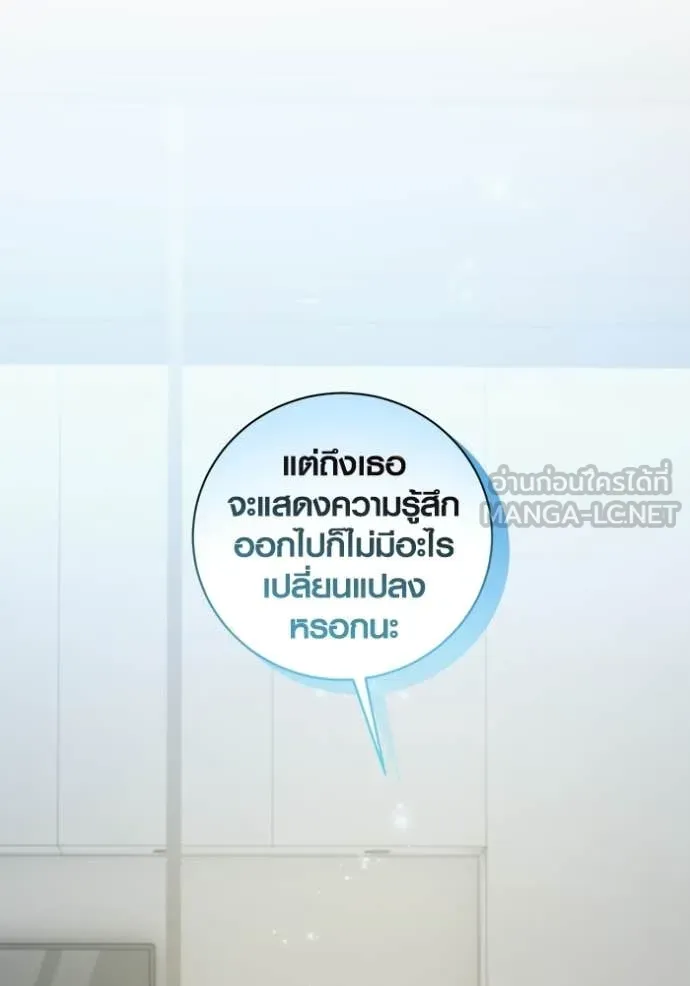 หน้า 10 จาก 163