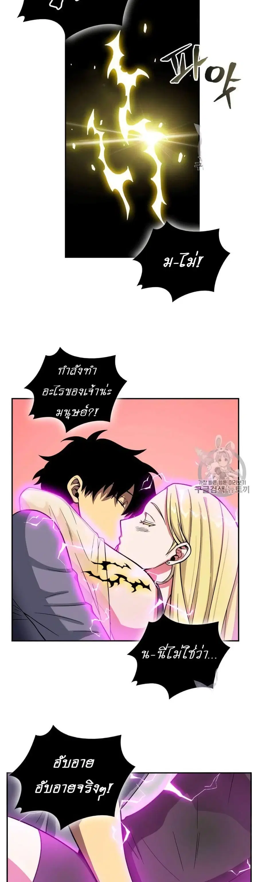 หน้า 17 จาก 40