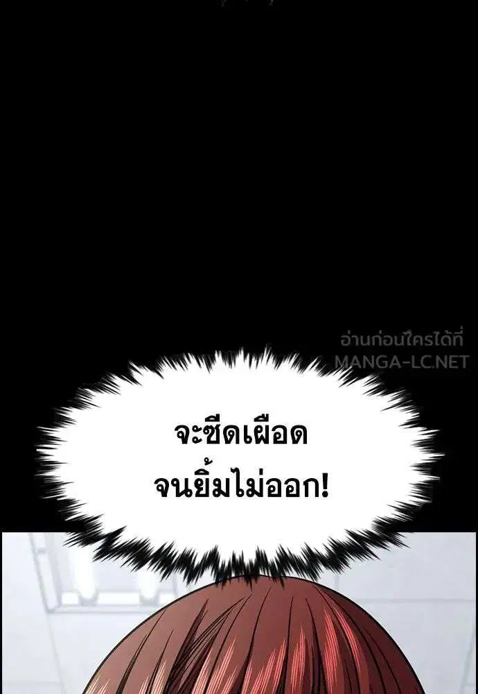 หน้า 9 จาก 134