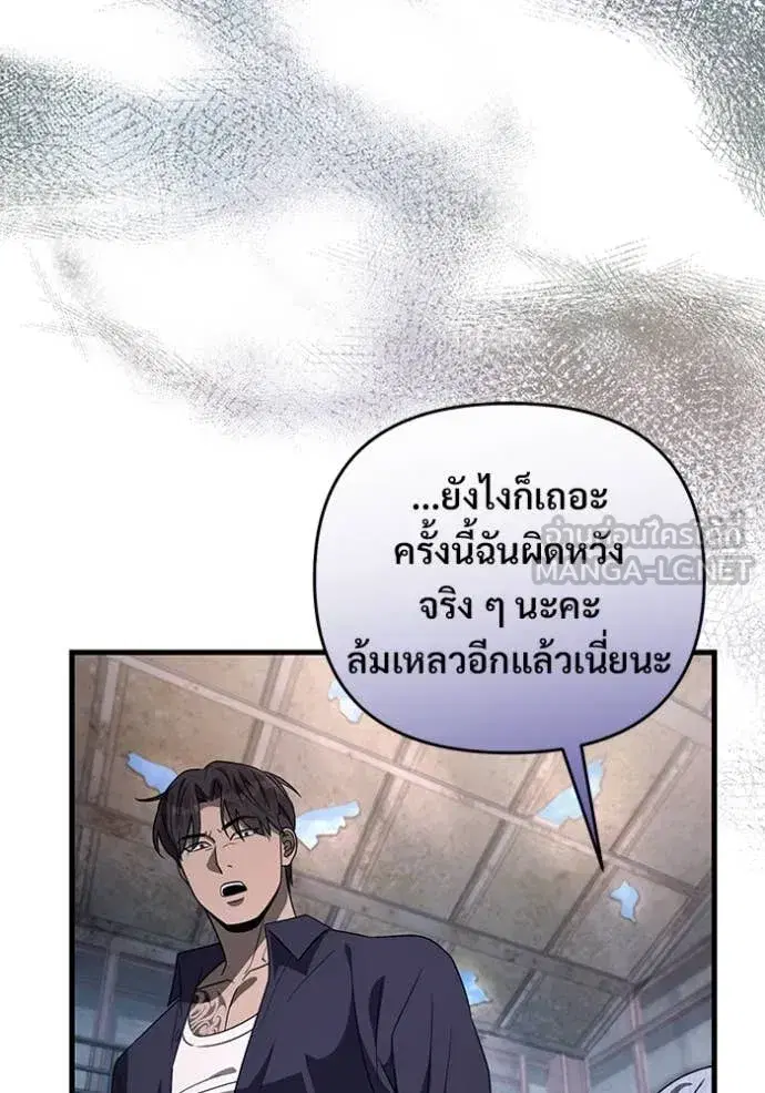 หน้า 66 จาก 128