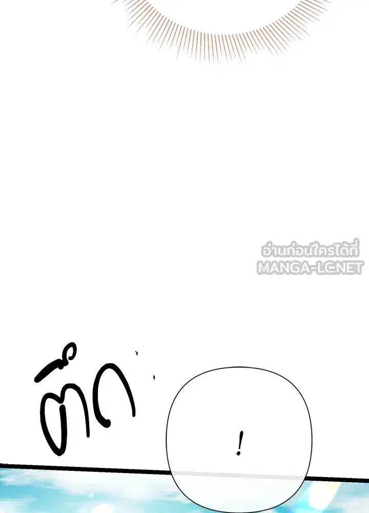 หน้า 102 จาก 156