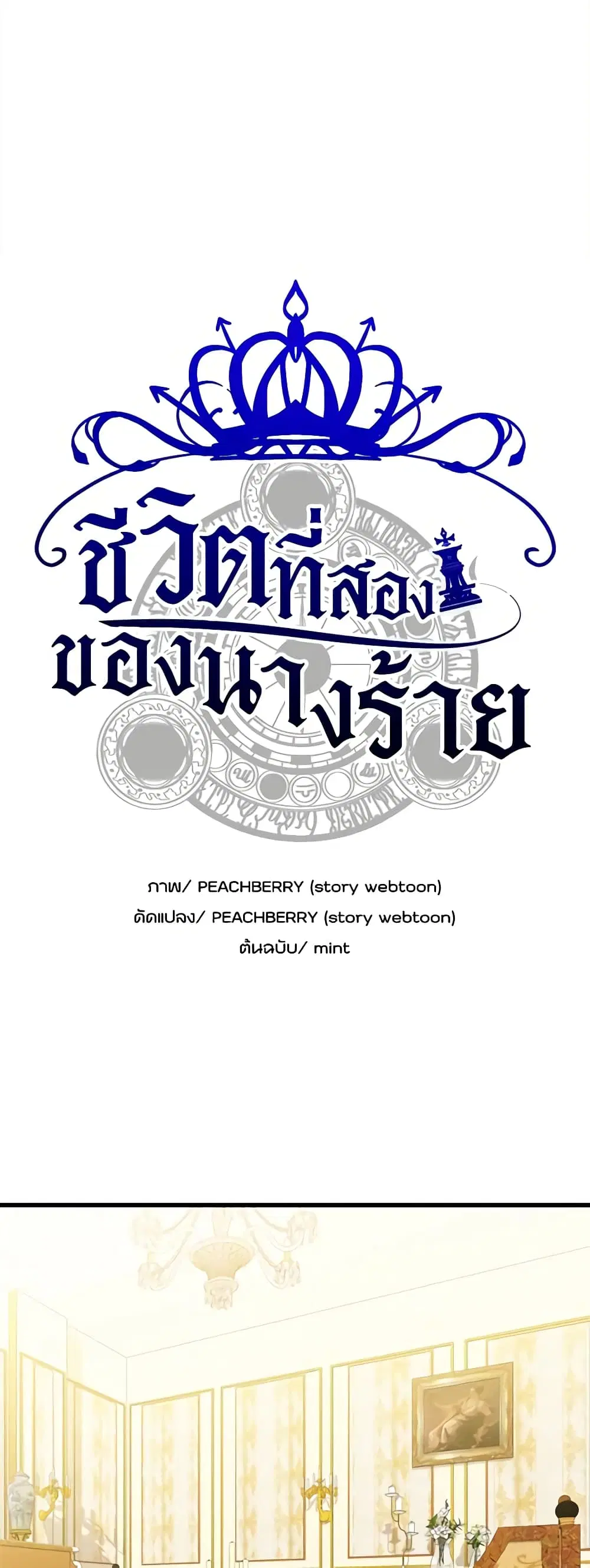 หน้า 4 จาก 49