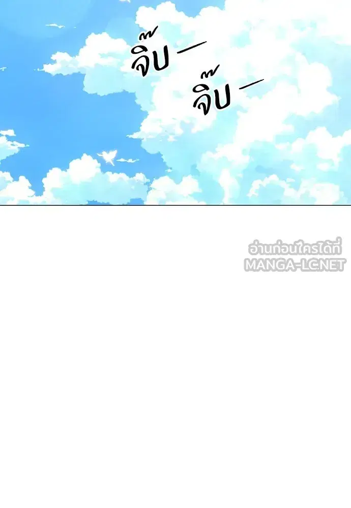 หน้า 66 จาก 153