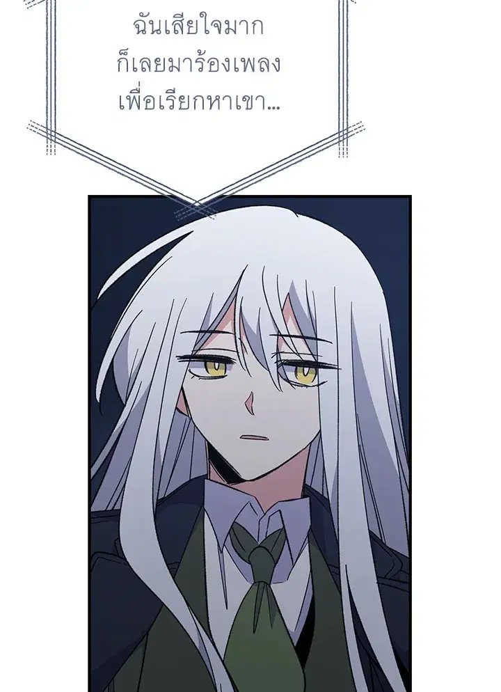 หน้า 59 จาก 130
