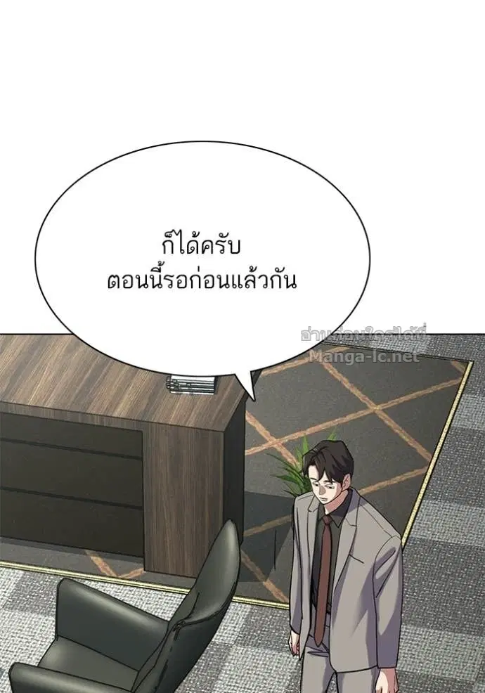 หน้า 28 จาก 172