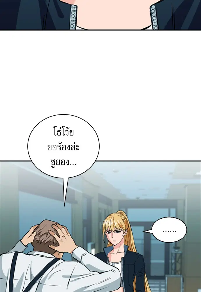 หน้า 15 จาก 159