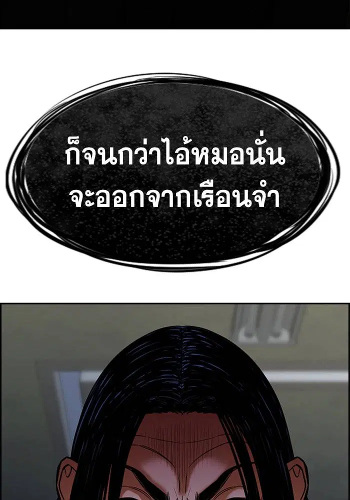 หน้า 67 จาก 124