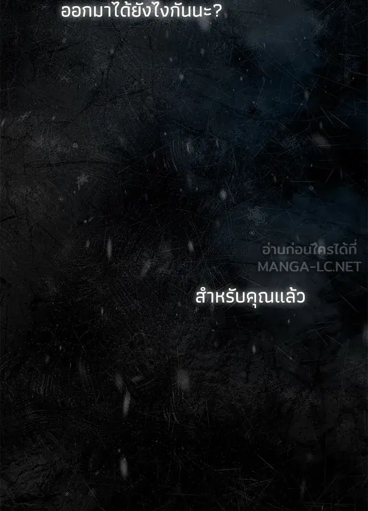 หน้า 24 จาก 171