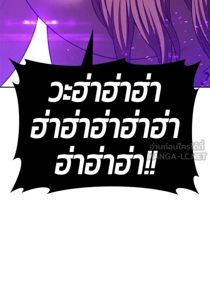 หน้า 195 จาก 428
