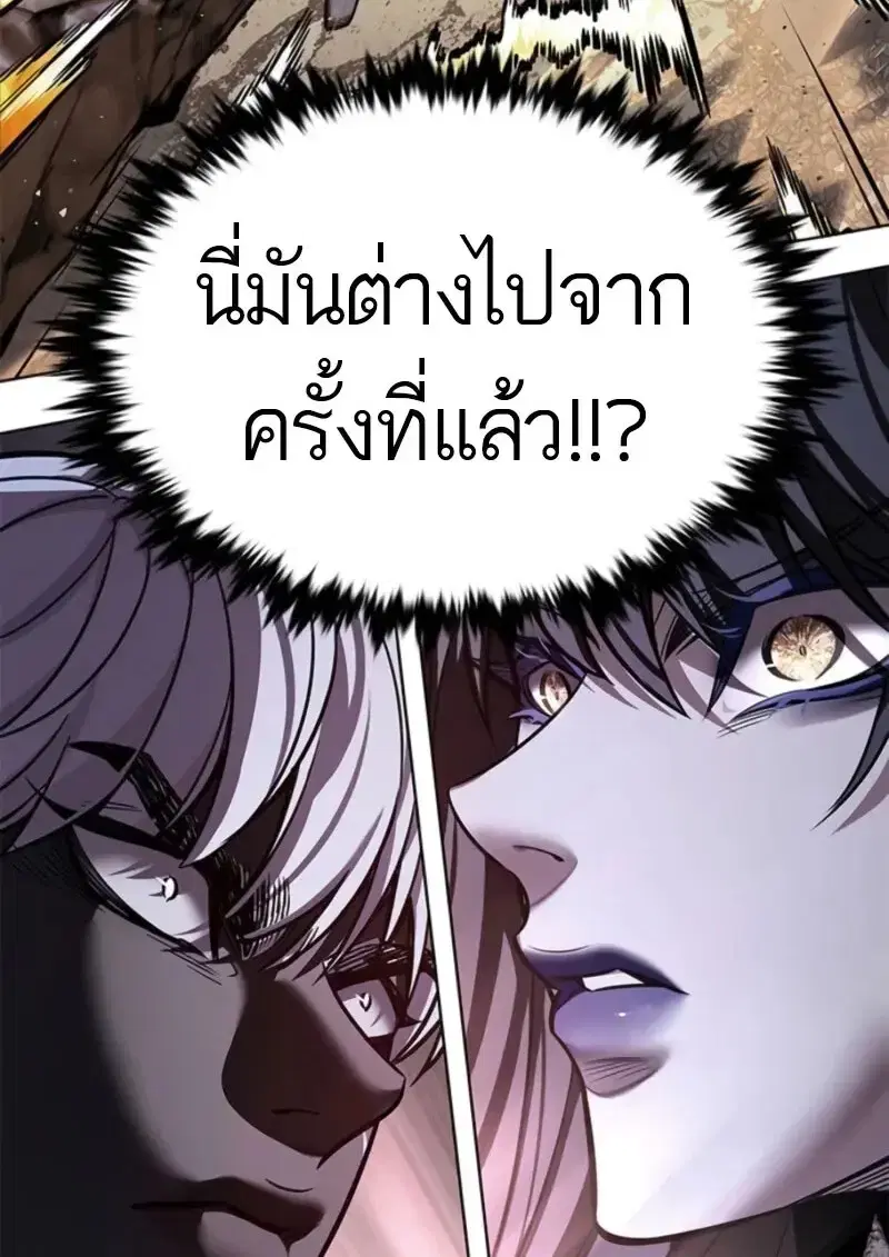 หน้า 72 จาก 185