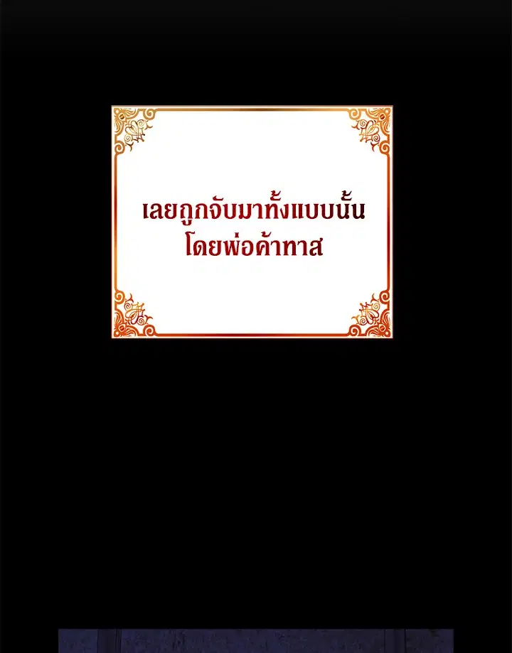 หน้า 4 จาก 103