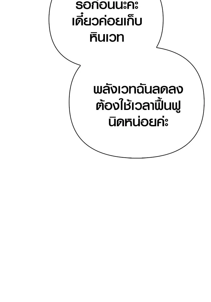 หน้า 35 จาก 187