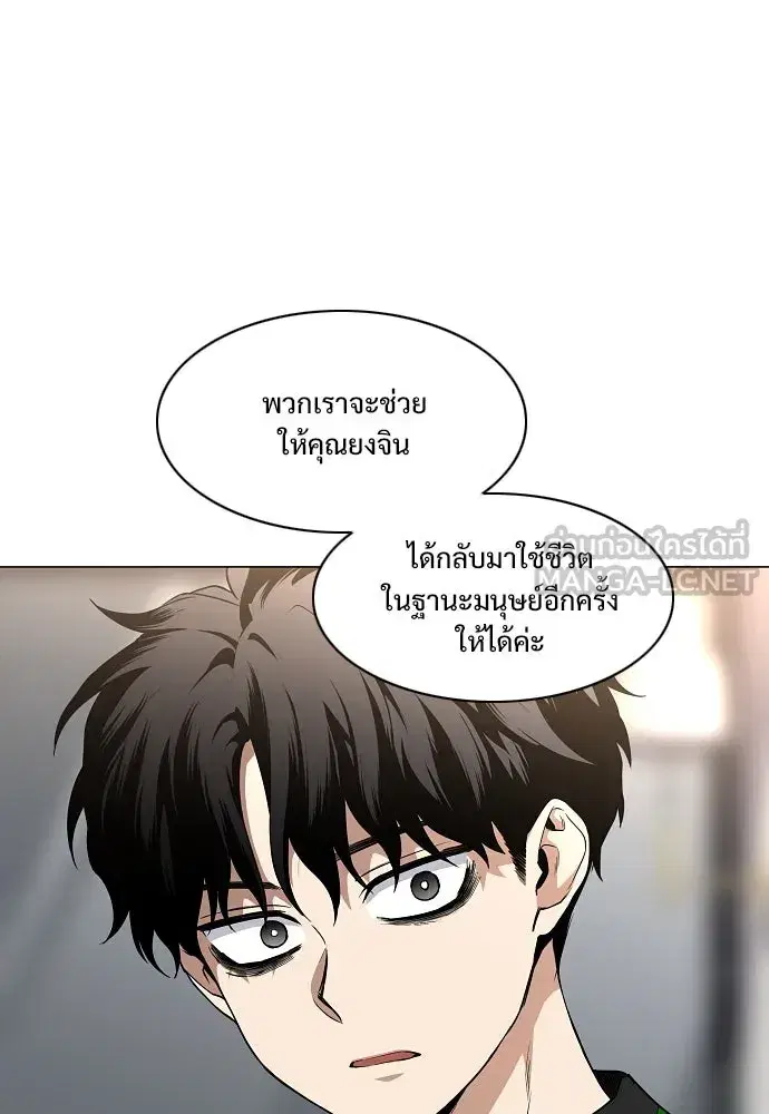 หน้า 30 จาก 149
