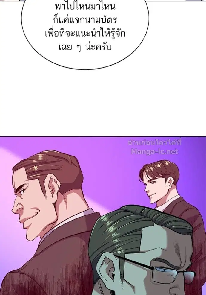 หน้า 104 จาก 128