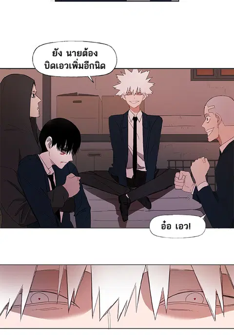 หน้า 20 จาก 47
