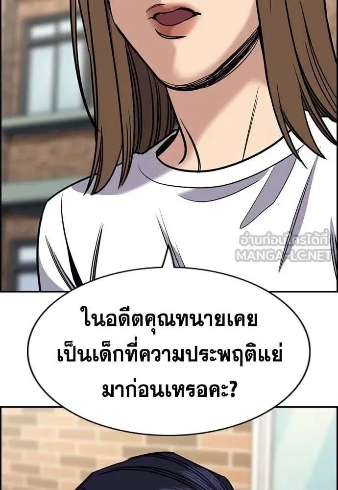 หน้า 21 จาก 129