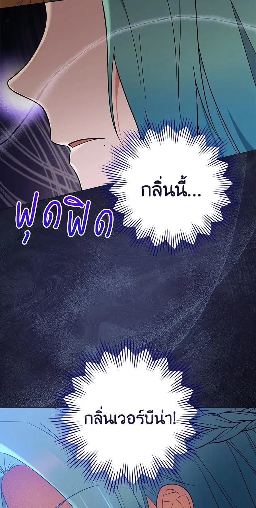 หน้า 42 จาก 58