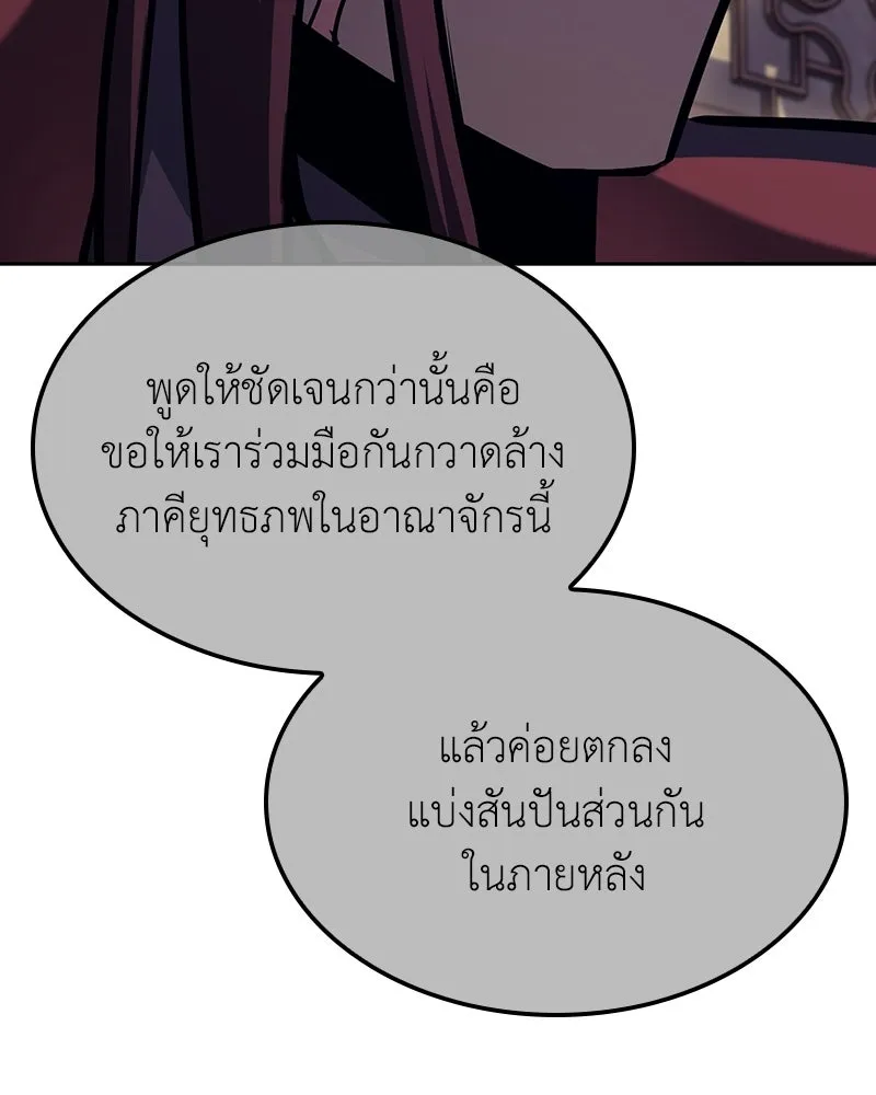 หน้า 215 จาก 252