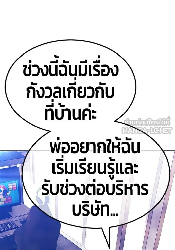 หน้า 317 จาก 429