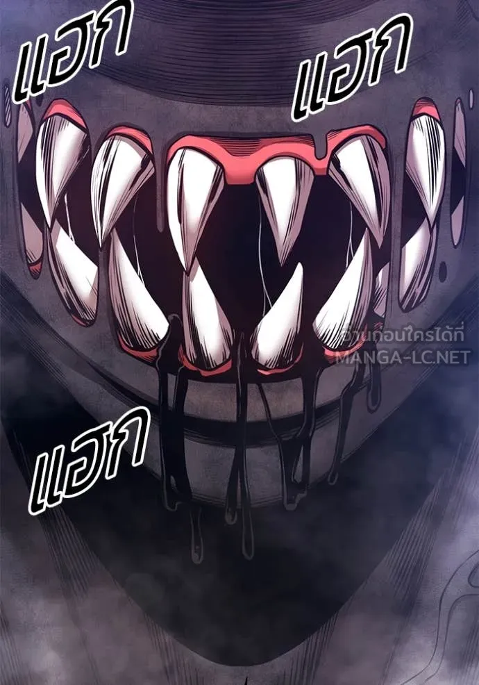หน้า 156 จาก 417