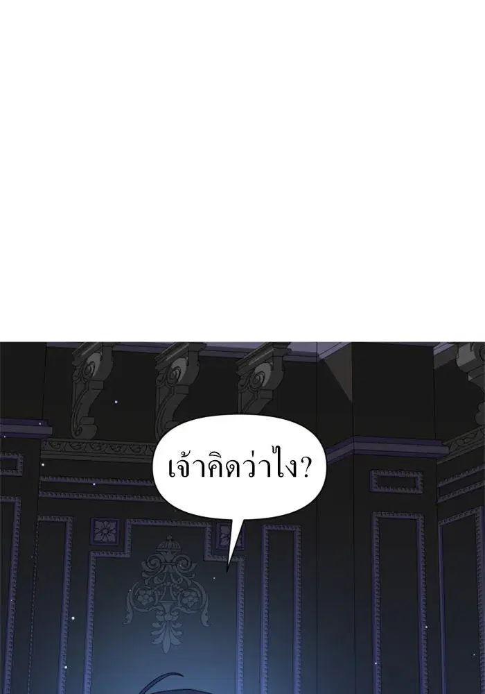 หน้า 55 จาก 178
