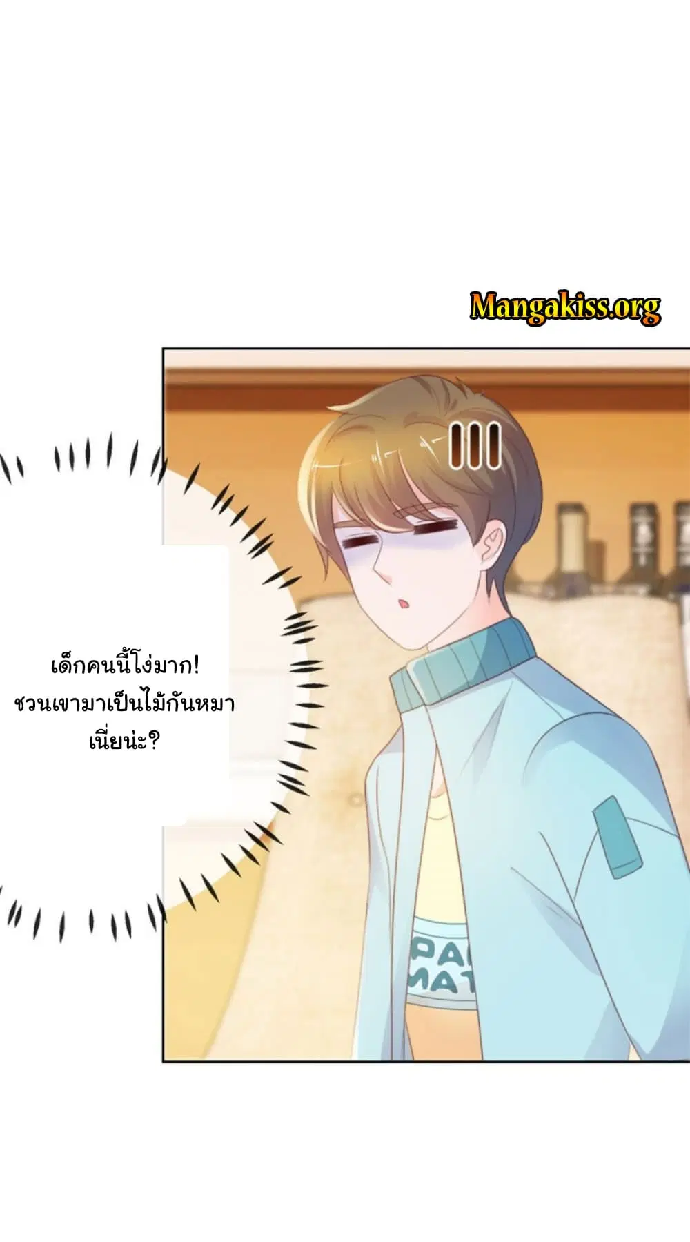 หน้า 6 จาก 30