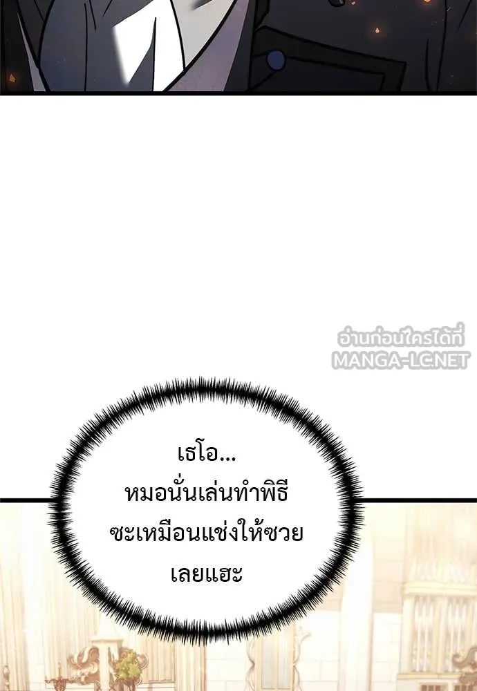 หน้า 43 จาก 182