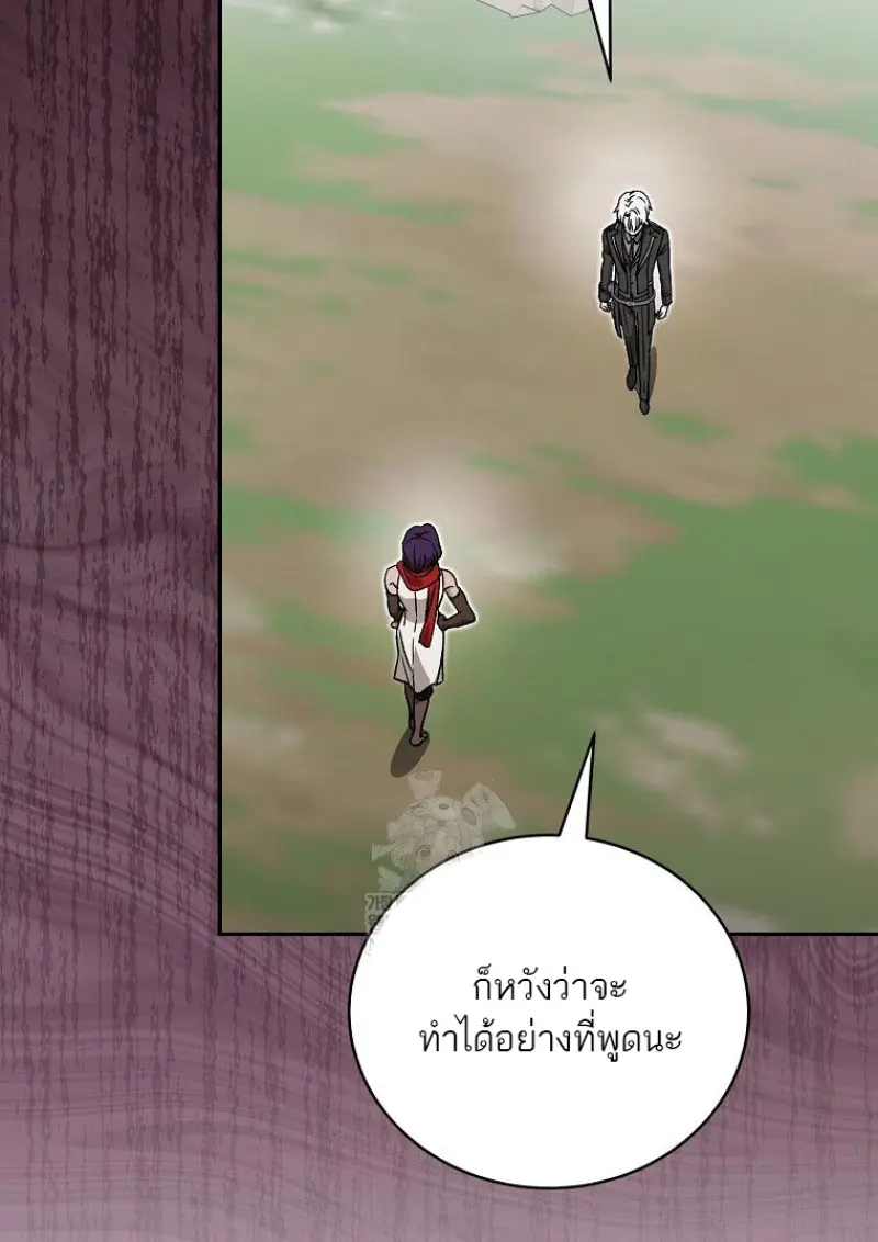 หน้า 86 จาก 142