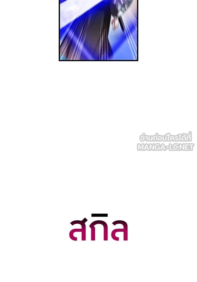 หน้า 108 จาก 146